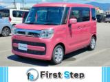 スペーシア First Step(ファーストステップ)石井店（徳島県名西郡石井町）｜エムジェー