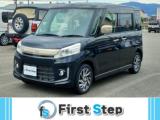 スペーシア First Step(ファーストステップ)石井店（徳島県名西郡石井町）｜エムジェー