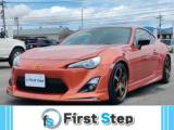 86 First Step(ファーストステップ)石井店（徳島県名西郡石井町）｜エムジェー