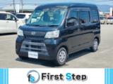 ハイゼットカーゴ First Step(ファーストステップ)石井店（徳島県名西郡石井町）｜エムジェー