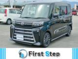 タント First Step(ファーストステップ)石井店（徳島県名西郡石井町）｜エムジェー