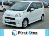 ムーヴ First Step(ファーストステップ)石井店（徳島県名西郡石井町）｜エムジェー