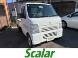 キャリイトラック Scalar スカラー（徳島県板野郡上板町）｜エムジェー