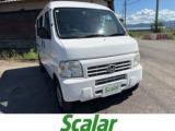 アクティバン Scalar スカラー（徳島県板野郡上板町）｜エムジェー