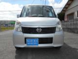 ルークス フレンズオート（徳島県徳島市）｜エムジェー