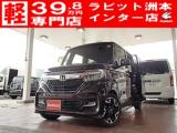 N-BOXカスタム ラビット洲本インター店（）｜エムジェー