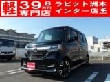 N-BOXカスタム ラビット洲本インター店（）｜エムジェー