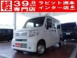 N-VAN ラビット洲本インター店（）｜エムジェー