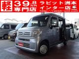 N-VAN ラビット洲本インター店（）｜エムジェー