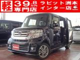 N-BOXカスタム ラビット洲本インター店（）｜エムジェー
