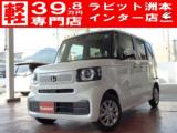 N-BOX