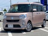 ムーヴキャンバス ノヴィルカーベイス  カーセブン川内店（徳島県徳島市）｜エムジェー