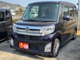 タント カーショップファンブル（徳島県阿南市）｜エムジェー