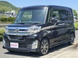 タント カーショップファンブル（徳島県阿南市）｜エムジェー
