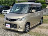 ルークス カーショップファンブル（徳島県阿南市）｜エムジェー