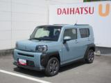 タフト