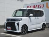 タント (株)徳島ダイハツモータース  U-CAR徳島（徳島県徳島市）｜エムジェー