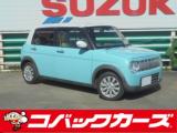 アルトラパン