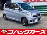 デイズ J 禁煙車 カーナビ 衝突軽減ブレーキ ETC