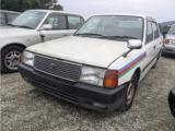 クラウンコンフォート サクラ自動車(有)（徳島県徳島市）｜エムジェー