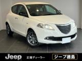 イプシロン