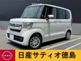 N-BOX