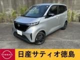 サクラ (株)日産サティオ徳島 鴨島支店（徳島県吉野川市）｜エムジェー