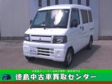 ミニキャブバン 徳島中古車買取センター（徳島県徳島市）｜エムジェー
