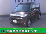 タント 徳島中古車買取センター（徳島県徳島市）｜エムジェー
