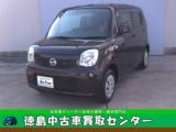 モコ 徳島中古車買取センター（徳島県徳島市）｜エムジェー