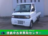 ミニキャブトラック 徳島中古車買取センター（徳島県徳島市）｜エムジェー