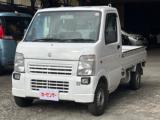 キャリイトラック 久米自動車有限会社（徳島県阿南市）｜エムジェー