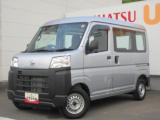 ハイゼットカーゴ (株)徳島ダイハツモータース  国府店（徳島県徳島市）｜エムジェー