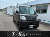 ハイゼットデッキバン T-Kars（徳島県板野郡松茂町）｜エムジェー