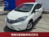 ノート 徳島日産自動車(株)日産カーパレス藍住（徳島県板野郡藍住町）｜エムジェー