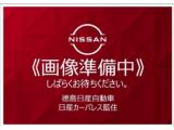 デイズ 徳島日産自動車(株)日産カーパレス藍住（徳島県板野郡藍住町）｜エムジェー