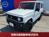 ジムニー660 XL 4WD 5MT車/衝突被害軽減ブレーキ/横滑り防止装