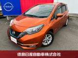 ノート 徳島日産自動車(株)日産カーパレス藍住（徳島県板野郡藍住町）｜エムジェー