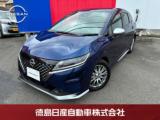 ノート 徳島日産自動車(株)日産カーパレス藍住（徳島県板野郡藍住町）｜エムジェー