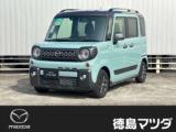 フレアワゴン (株)徳島マツダ 論田ユーカーランド （徳島県徳島市）｜エムジェー