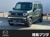 フレアクロスオーバー (株)徳島マツダ 論田ユーカーランド （徳島県徳島市）｜エムジェー