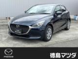 MAZDA2 (株)徳島マツダ 論田ユーカーランド （徳島県徳島市）｜エムジェー