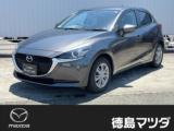 MAZDA2 (株)徳島マツダ 論田ユーカーランド （徳島県徳島市）｜エムジェー
