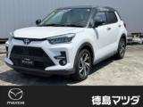 ライズ (株)徳島マツダ 論田ユーカーランド （徳島県徳島市）｜エムジェー