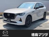 CX-60 (株)徳島マツダ 論田ユーカーランド （徳島県徳島市）｜エムジェー