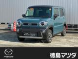 フレアクロスオーバー (株)徳島マツダ 論田ユーカーランド （徳島県徳島市）｜エムジェー