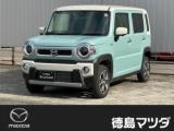 フレアクロスオーバー (株)徳島マツダ 論田ユーカーランド （徳島県徳島市）｜エムジェー
