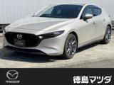 MAZDA3ファストバック (株)徳島マツダ 論田ユーカーランド （徳島県徳島市）｜エムジェー