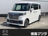 スペーシア (株)徳島マツダ 論田ユーカーランド （徳島県徳島市）｜エムジェー