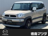 クロスビー (株)徳島マツダ 論田ユーカーランド （徳島県徳島市）｜エムジェー